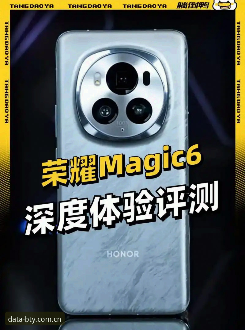 资深技术评测员深度体验b体育数据更新功能：2024体育数据平台实战心得